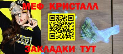 мдпв Наро-Фоминск