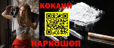 мдпв Наро-Фоминск