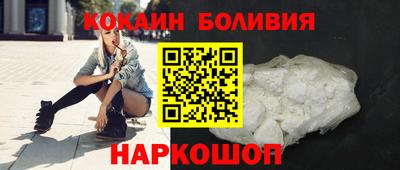 метамфетамин Нарткала