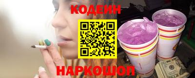 гидропоника Нальчик
