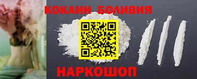 мдпв Наро-Фоминск
