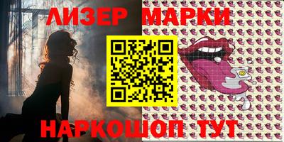 мдпв Наро-Фоминск