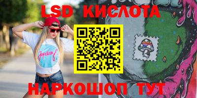 мдпв Наро-Фоминск