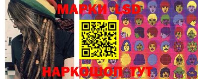 гидропоника Нальчик
