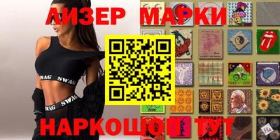 мдпв Наро-Фоминск