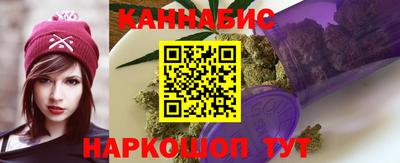 мдпв Наро-Фоминск