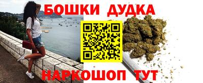 гидропоника Нальчик
