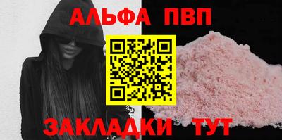 гидропоника Нальчик