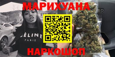 метамфетамин Нарткала