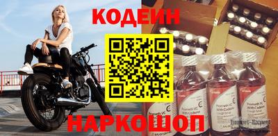 мдпв Наро-Фоминск