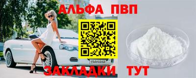 гидропоника Нальчик