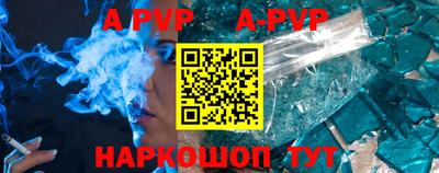 гидропоника Нальчик