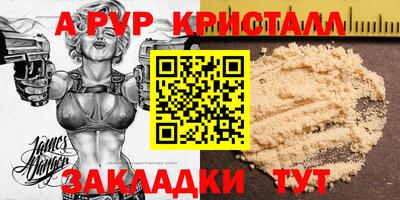 гидропоника Нальчик