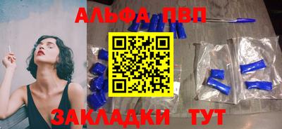 мдпв Наро-Фоминск