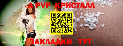гидропоника Нальчик