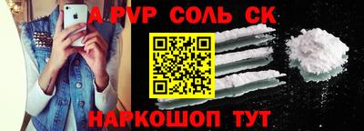 гидропоника Нальчик