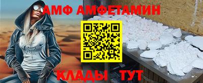 мдпв Наро-Фоминск