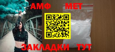 гидропоника Нальчик