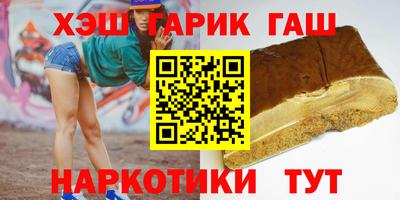 гидропоника Нальчик