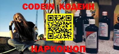 гидропоника Нальчик