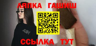 метамфетамин Нарткала