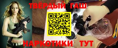 гидропоника Нальчик