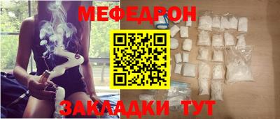 гидропоника Нальчик